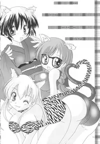 (CR33) [B-CREWS (Karen Kyuu, Shidou Mayuru)] Aika (Ai Yori Aoshi)