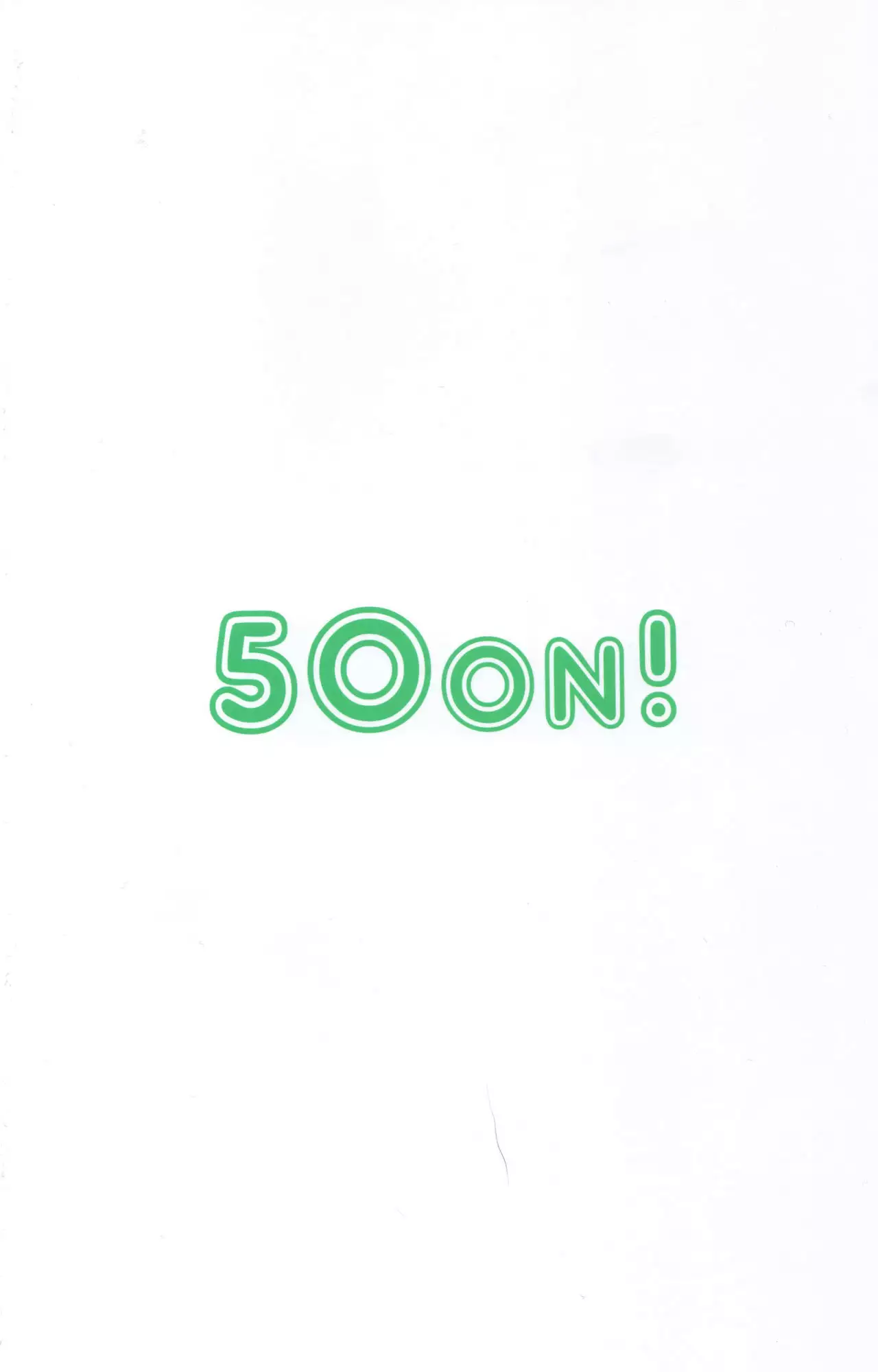 Saimin Seishidou 2 Kurashiki Reina no Baai