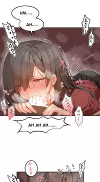 [Mx2J] Hari Dormitory Ch.0-31 (English) (Ongoing)