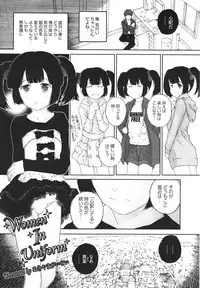 COMIC Megastore H 2009-12