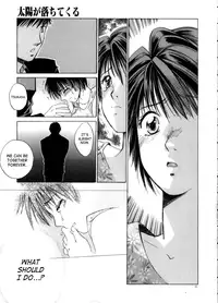 [Saki Kaori] Taiyou ga Ochite Kuru Vol. 3 [English] [SaHa]