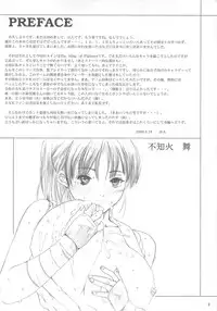 [Circle Kuusou Zikken (Munehito)] Kuusou Zikken vol.3 (King of Fighters)