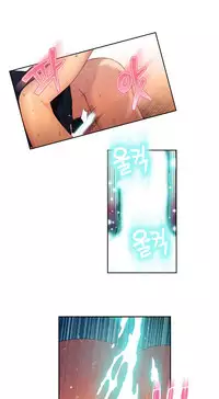 [Park Hyeongjun] Sweet Guy Ch.22-42 (Chinese)