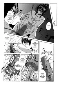 [Touma Itsuki] Ane-sama Inkou - Sister's Sexy Smell [English] {desudesu}