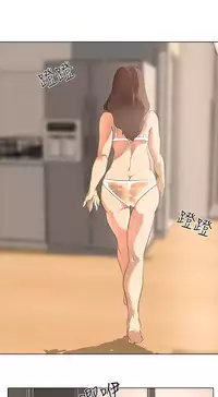 公寓啪啪趴【chinese】