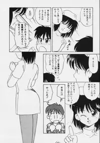 [Donkey] Powa Powa Nyan Nyan