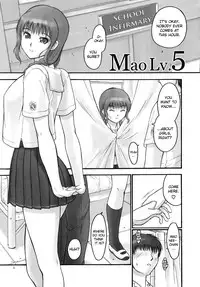 (C70) [Hellabunna (Iruma Kamiri)] Mao Lv.5 (KiMiKiSS) [English] [Mashumaro Translations]
