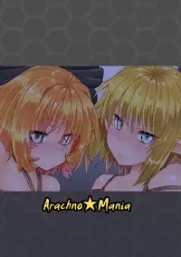 [Arachno☆Mania (Kumoemon)] Himegumo Kinbaku Emaki (Touhou Project) [Digital]