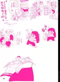 [Hariko no Tora (Midoh Torako)] BYAKKA (One Piece) [Digital]