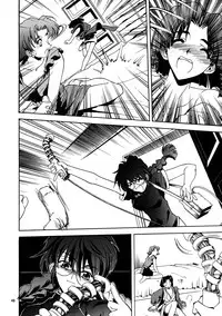 (CR25) [P-FOREST (Hozumi Takashi)] Yasoukyoku (Sakura Taisen)