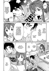 [Kobayashi Takumi] Virgin na Kankei R 1 Ch. 1-6 [English]