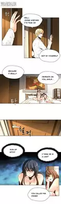 [Fantastic Whale] Twin Slave Ch.1-24 (English) (Ongoing)