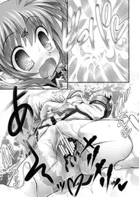 (COMIC1☆4) [STUDIO Huan (Raidon)] Hearts NanoFei (Mahou Shoujo Lyrical Nanoha)