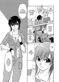 [Kamiishi Sono] Hitozuma Ryouiki ~Shinpan Sareta Onna-tachi~ | Adulteress Another Man's Territory [English]