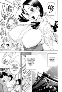 [Shinobu Tanei] Little Stepsister Love Space Ch. 1-6 [English] {Tadanohito}