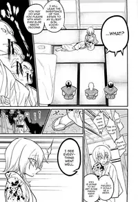 (C93) [Gujira 4 Gou (Gujira)] Tono-sama, Goransin-desu!! [English] [mysterymeat3]