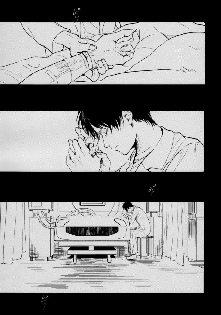 Ereri doujinshi - Osomatsusama deshita