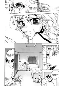 [Kogure Mariko] Koi no Hana [English] [4dawgz]