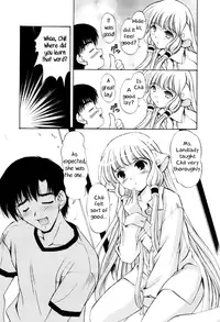 (CR30) [Mizumo Club (Mizushiro Takuya)] SU.MO.MO FLAVOR (Chobits) [English]
