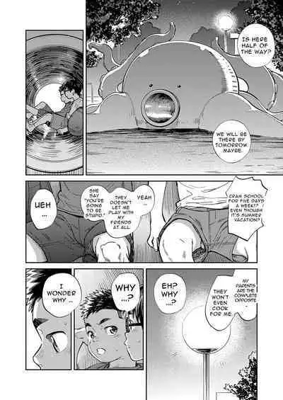 [Shounen Zoom (Shigemaru Shigeru)] Gekkan Shounen Zoom 2022-7 [English] [Digital]