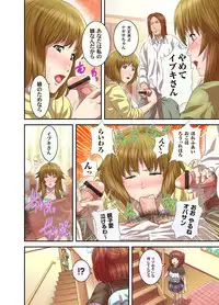 COMIC Magnum Vol. 32