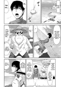 [Kai Hiroyuki] Tomo Haha Ch. 1-3 [English] [biribiri]