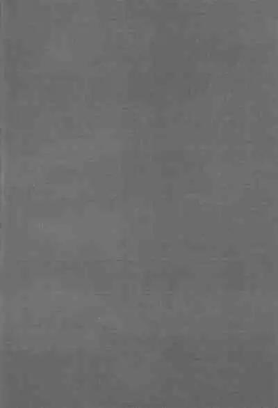 Yoi ko wa mane o shite wa ikemasen