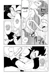 [Fore (Darai)] Ecstatic Tail (DRAGON BALL Z) [English]