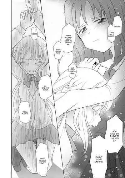 Hoshi mo Mienai | Even the stars are gone