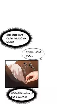 [Mx2J] Hari Dormitory Ch.0-31 (English) (Ongoing)