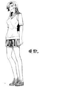 (C86) [GOLD RUSH (Suzuki Address)] Yamato (Kantai Collection -KanColle-) [Chinese] [空気系☆漢化]