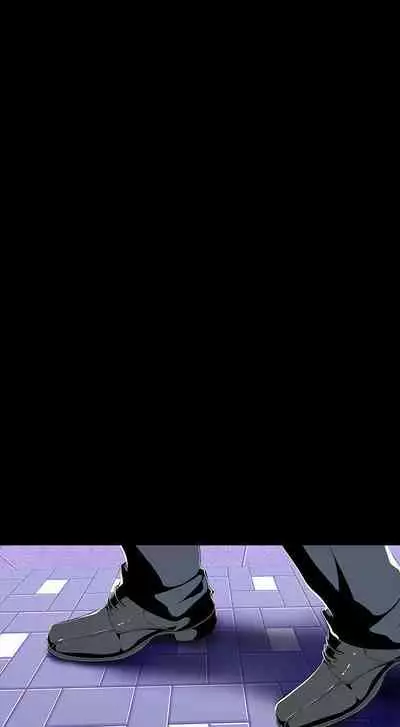 A Wonderful New World Ch.36/?