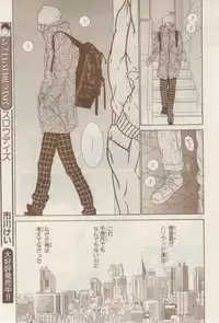 MAGAZINE BE×BOY 2015-02