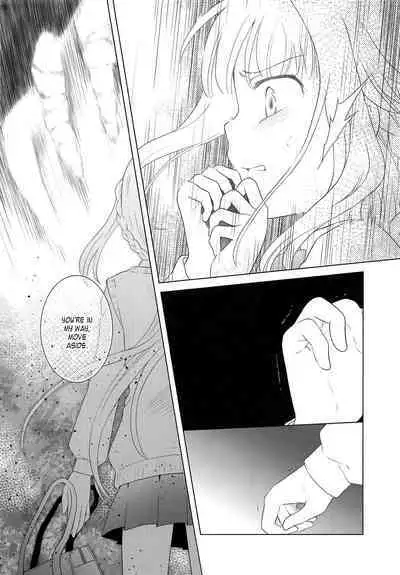 Hoshi mo Mienai | Even the stars are gone