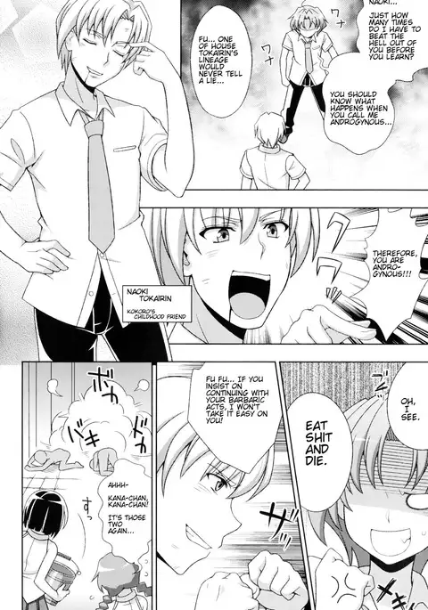 Mavukare Mahou Shoujo! Change of Heart Ch. 1-2