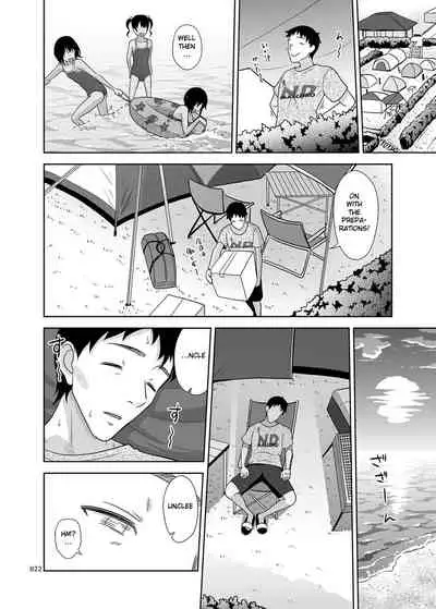 Meikko na Syoujo no Ehon 7