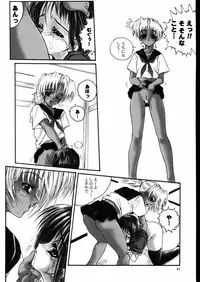 (C58) [Hellabunna (Iruma Kamiri)] Love Hena 4 (Love Hina)