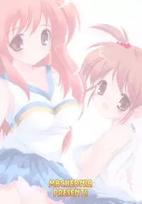 [Machednia (Sachuma)] FanFanBox11! (The Melancholy of Haruhi Suzumiya) [Digital]