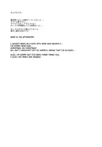 (C77) [HI-PER PINCH (clover)] 0±0 (Love Plus) [English] [Blain007]