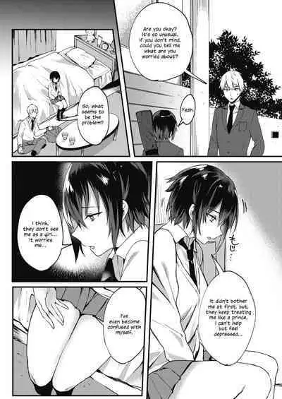 Watashi wa Onna no Ko? | I'm A Girl?