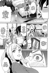 [Syuuen] Distance (Hatsukoi Kikenbi) [English] [Facedesk]