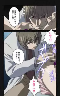 [Mink] [Full Color Seijin Han] Yakin Byoutou・Ni