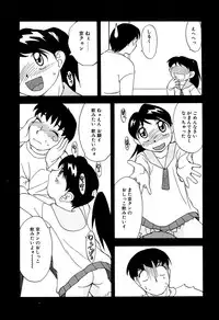 [Anthology] Little Pierce Vol. 11