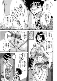 Action Pizazz Special 2014-08