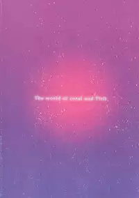 Sango to Momoiro no Sekai