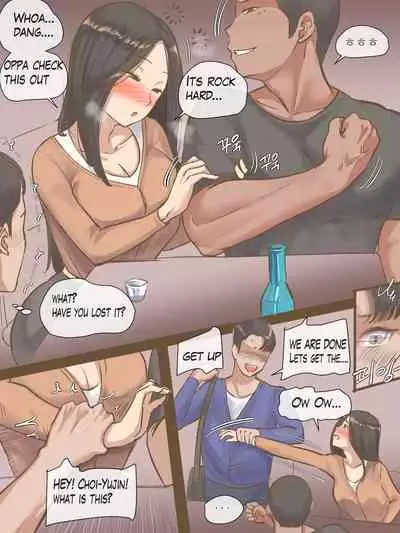 [laliberte] VISITING [English]