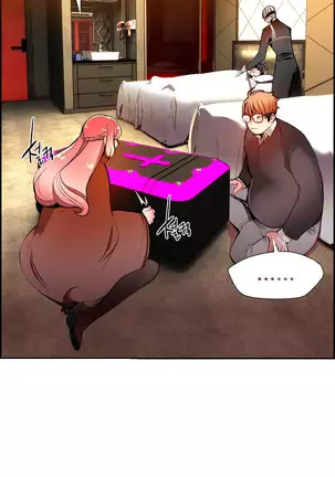 Lilith`s Cord Ch.0-26