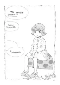 (SC29) [Usagi no Ana (Miyauchi Yuka)] Tea Time 19