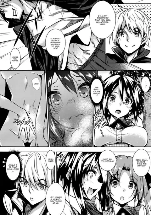 Saint Yurigaoka Jogakuen Seido-kai Chapter 3