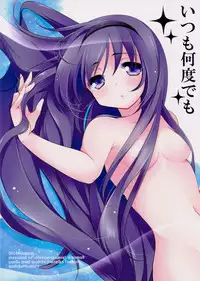 (C86) [Momo9 (Shiratama Yomogi)] Itsumo Nando demo (Puella Magi Madoka Magica)